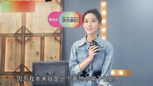 娱乐吃瓜酱看热闹,吃瓜群众围观热点事件