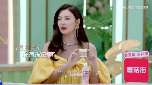 娱乐吃瓜小妹子